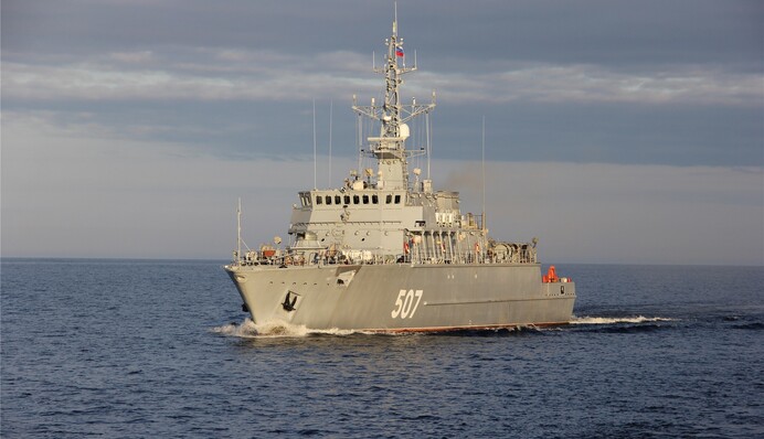 У ГУР доповіли про виведення з ладу російського тральника "Обухов"