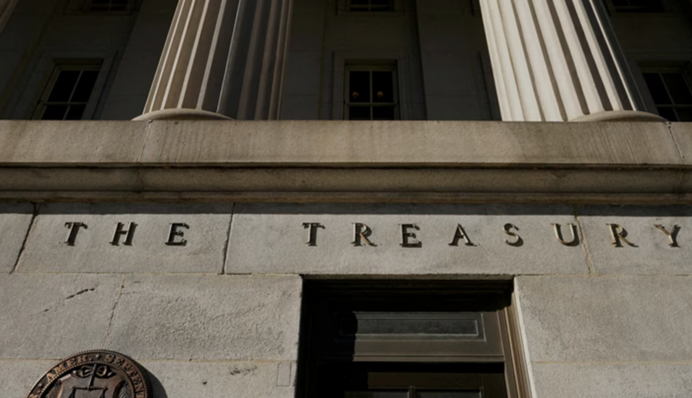 США ввели новые санкции против источников финансирования группировки ХАМАС