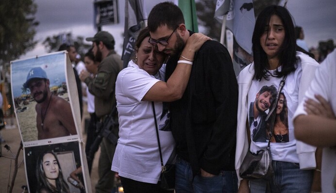 Украина сделала заявление по поводу годовщины нападения "ХАМАС" на Израиль