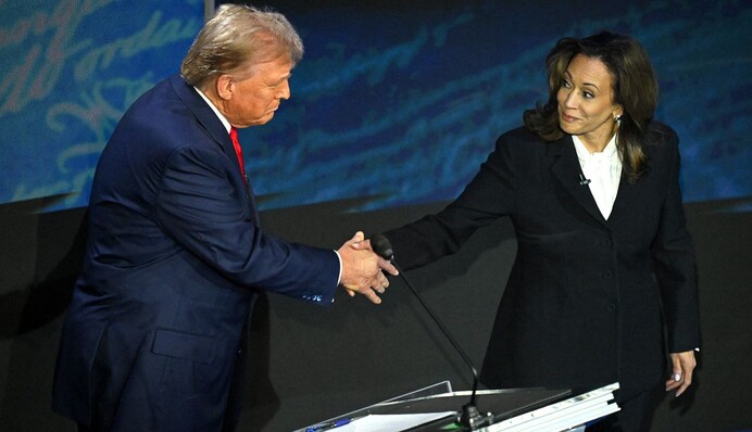 Выборы в США: РФ добивается победы Трампа, Иран – Гаррис - разведка