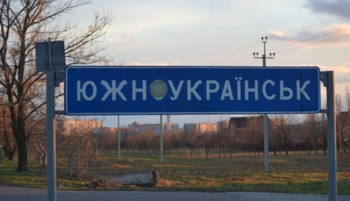 Рада перейменувала ще два міста