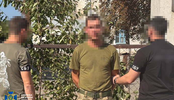 Військовий-зрадник коригував удари росіян по навчальних центрах і ППО