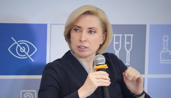 Верещук открестилась от комиссий по помилованиям и гражданству