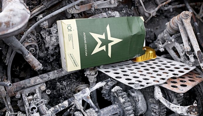 NYT раскрыло свои данные о количестве ликвидированных в Украине российских оккупантов