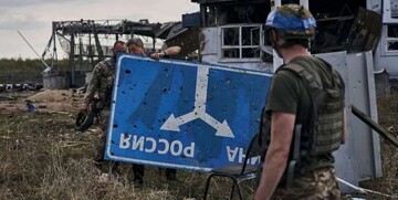 У Курській області зірвано задум росіян — повідомлення з РНБО