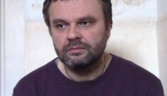 Агент ФСБ, що допомагав окупантам захопити Бахмут, отримав довічний термін