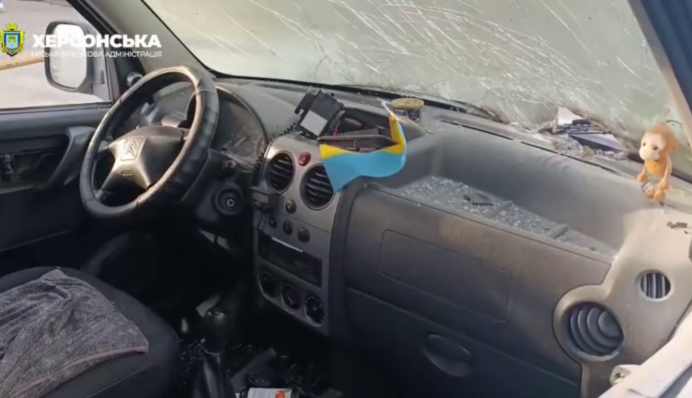 Росія завдала масованого удару по північній частині Херсона