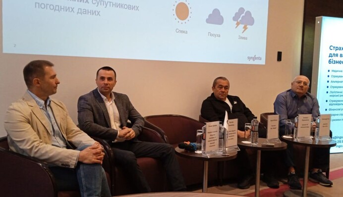 В Киеве подвели итоги работы программы страхования урожаев