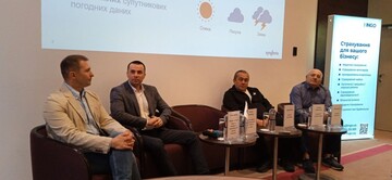 В Києві підбили підсумки роботи програми страхування врожаїв