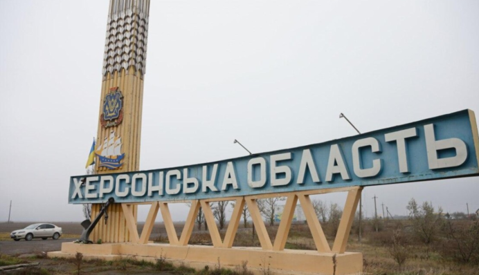 Во временно оккупированной Херсонской области россияне хотят открыть для детей в школах военные классы