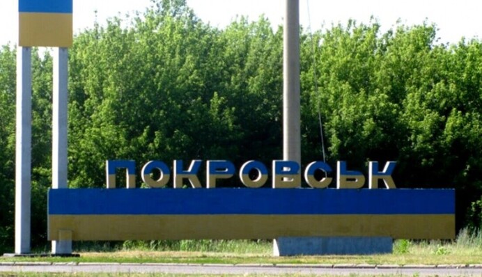 Россияне обстреляли Покровск - повредили газопровод и частные дома