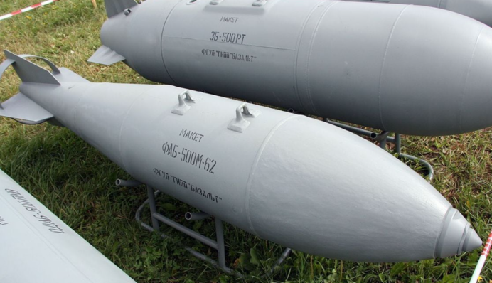 Росіяни знову впустили авіабомбу на Бєлгородську область