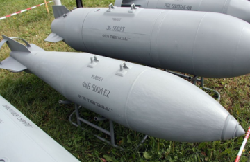 Росіяни знову впустили авіабомбу на Бєлгородську область