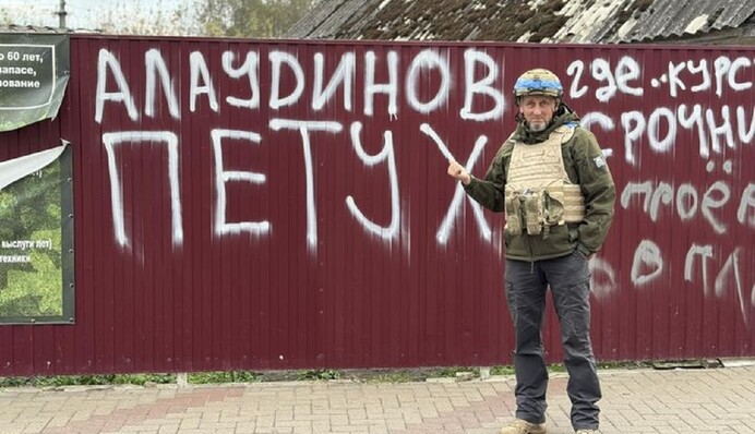 Спикер ВСУ в Курской области жестко обратился к одиозному командиру кадыровцев