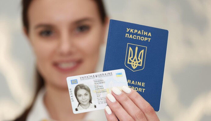 Кабмін змінив строки оформлення внутрішнього паспорту
