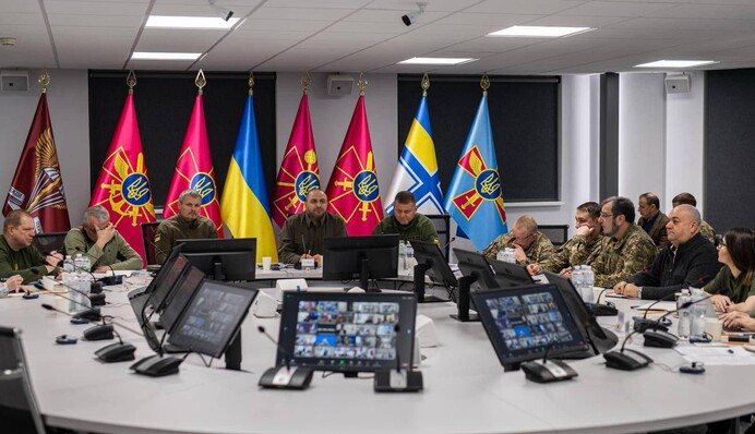 Засідання у форматі 