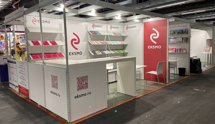 В Германии украинцам пришлось участвовать в книжной ярмарке вместе с россиянами