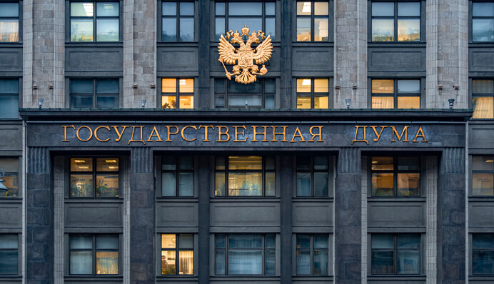 В РФ ухвалили законопроект про заборону «пропаганди чайлдфрі»