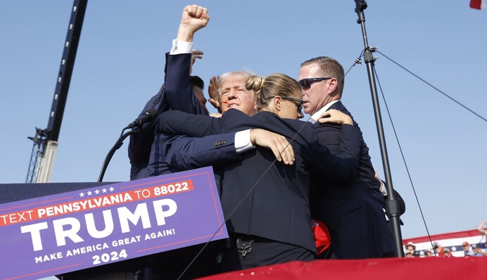 Замах на Трампа: незалежна комісія виявила помилки у роботі Секретної служби США