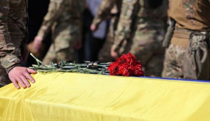 В Україну повернули 501 полеглого оборонця
