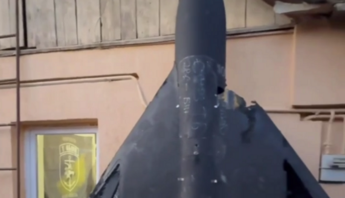 На видео с впечатляющими размерами «шахеда» заметили интересный нюанс