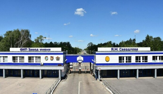 Атаковано завод вибухових речовин у російському Дзержинську