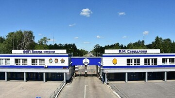 Атаковано завод вибухових речовин у російському Дзержинську