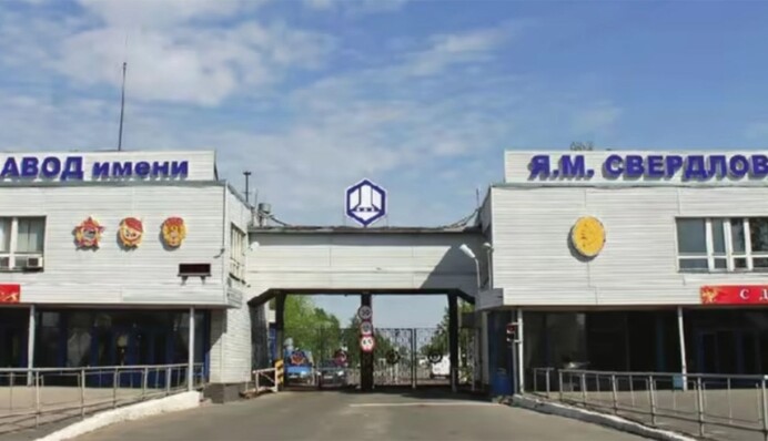 ЗСУ вдарили по аеродрому в Липецькій області та військовому заводу в Нижньогородській області РФ - Генштаб