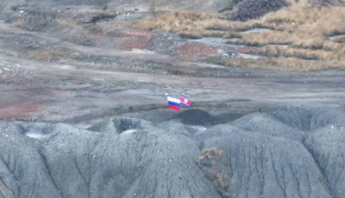 У мережі показали прапор КНДР на Донеччині: у ЦПД здійснили перевірку