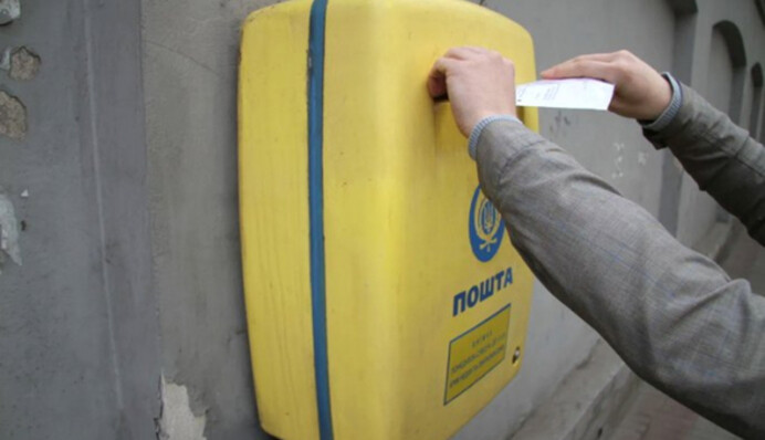 Начальник РТЦК объяснил, кому могут прислать повестку по почте