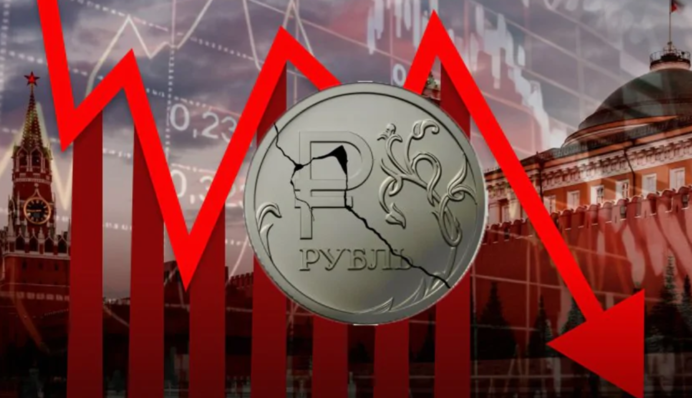 Bloomberg сообщил об этапе спада экономики РФ