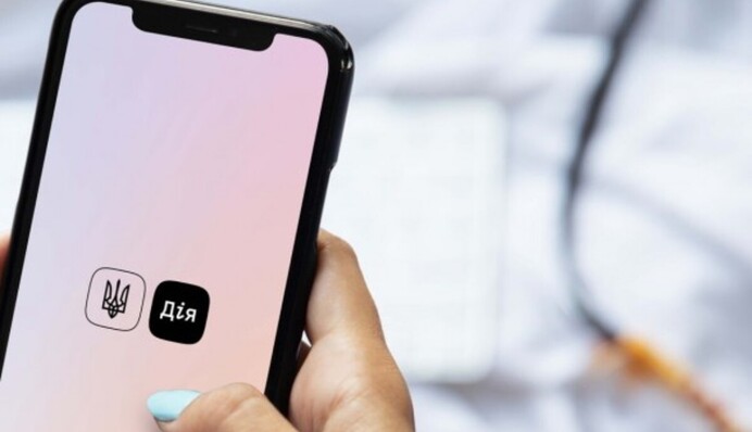 Федоров анонсировал 6 новых услуг, которые скоро появятся в «Дії»