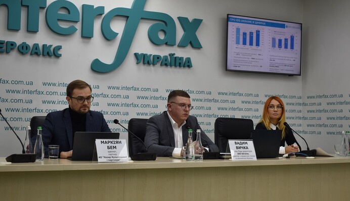 В IDS Ukraine рассказали, как сохранить 1 млрд грн для бюджета в процессе взыскания корпоративных прав