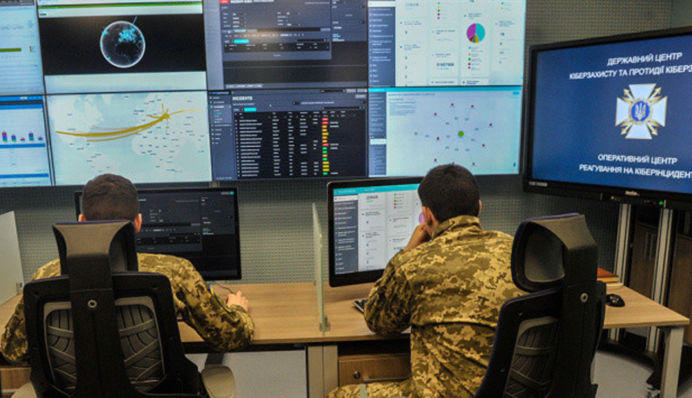 В Україні посилили кіберзахист критичної інфраструктури на випадок атак
