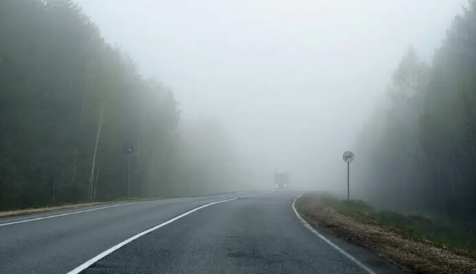 Погода в Україні у вихідні: мешканцям Правобережжя порадили бути обережними