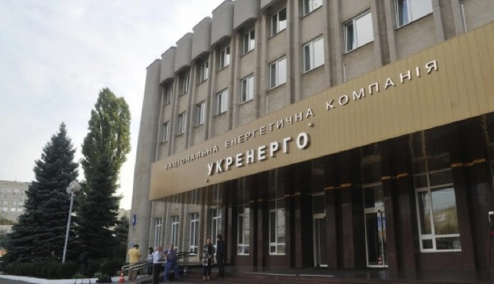 Держшахти та водоканали заборгували «Укренерго» мільярди гривень – радник прем'єра