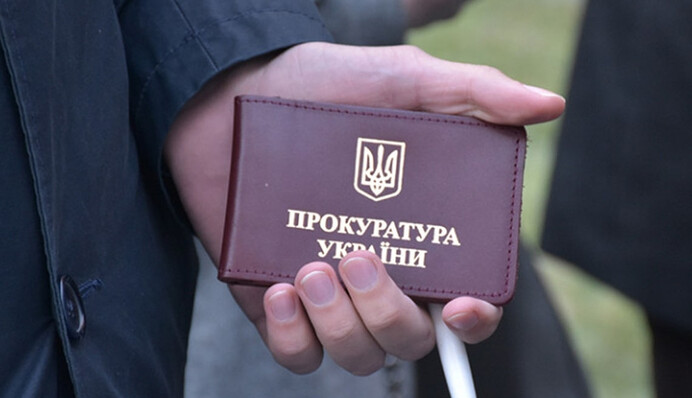 Скандал с фиктивной инвалидностью: в Украине уволились шесть руководителей прокуратур