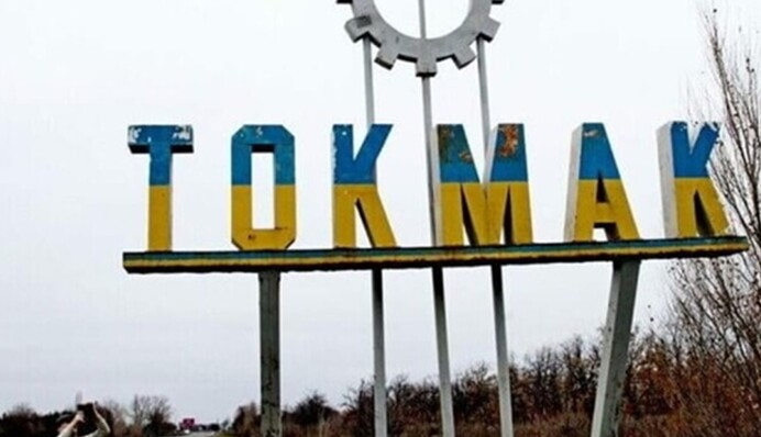 Оккупанты перекрыли движение по дороге из Бердянска в Токмак: что происходит