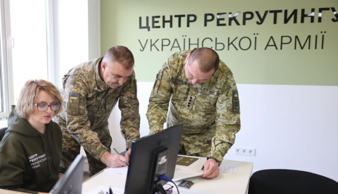 Служба в ВСУ: в Минобороны рассказали о ситуации с рекрутингом