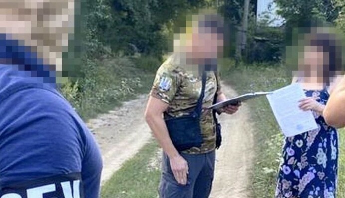 Українка за 