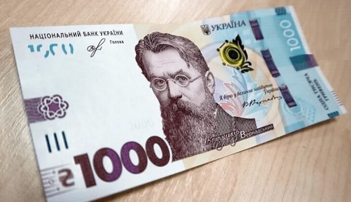 Шмыгаль назвал причины выплаты 