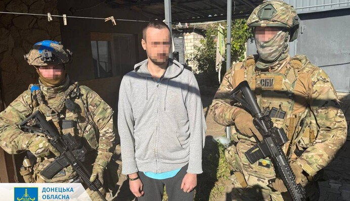 На Донеччині викрили російських агентів, які розголошували дані про об'єкти критичної інфраструктури та місця розташування ЗСУ