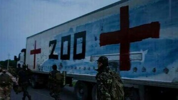 "Сьогодні зібрали 10 "двохсотих": російський окупант показав наслідки "м'ясного штурму"