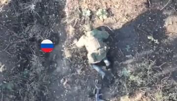 "Прикидаються звірятками": ЗСУ показали відео полювання на російських "квадроберів"