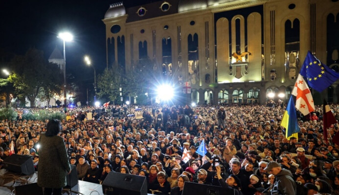 Признает или не признает ли Украина результаты выбора в Грузии — ответ из "Слуги народа"