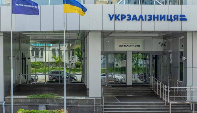 Махінації з пальним в 