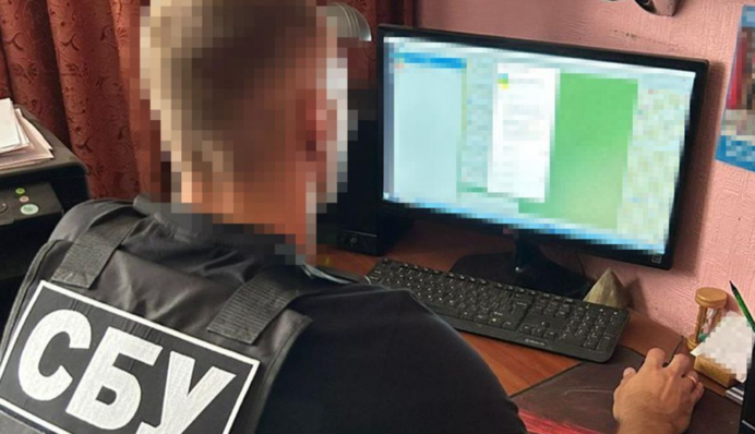 Готували зрив мобілізації: СБУ викрила 12 агентів Кремля