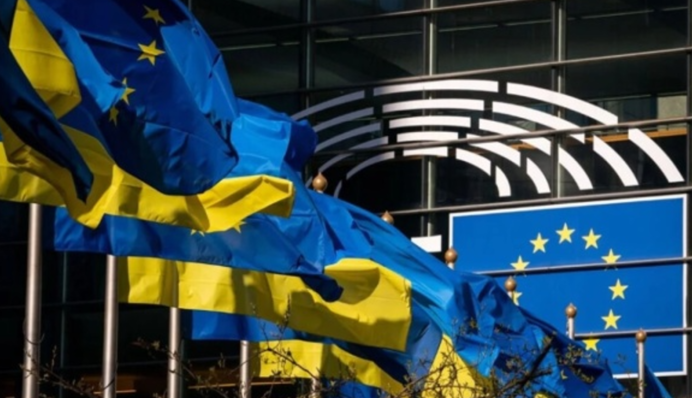 Вступ України до ЄС: у Єврокомісії назвали конкретний термін