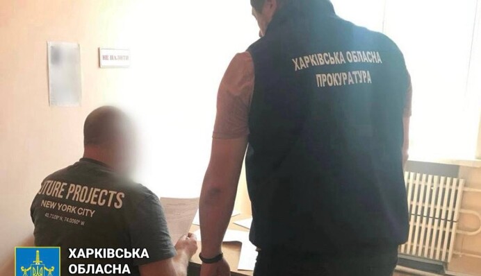 Под суд попал завкафедры харьковского университета, который требовал за поступление в вуз 10 тыс. долларов