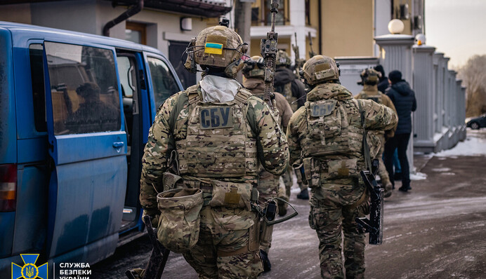 Агентка РФ збирала дані про ЗСУ - 